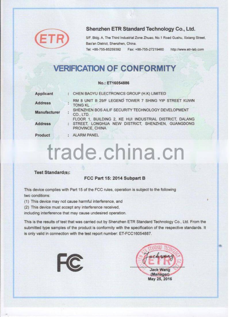 Gas Alarm Detector For Home Use ALF -G011