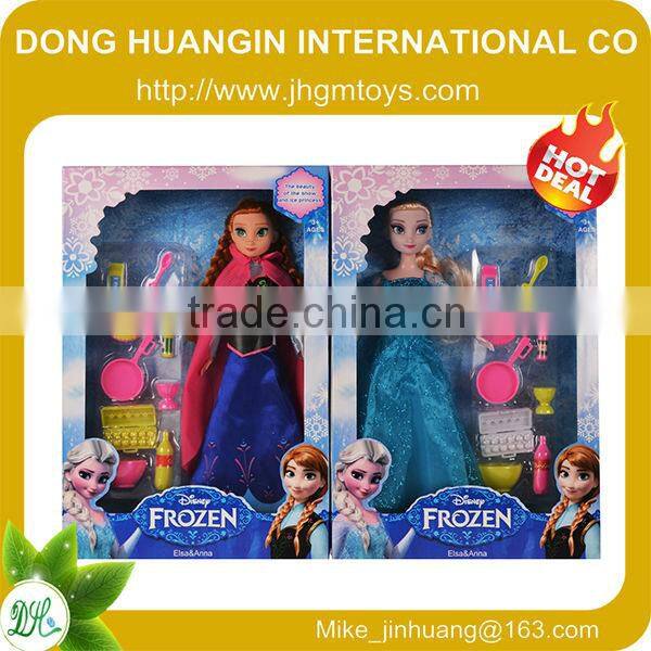 2014 hot sale frozen dolls toys ,frozen plush frozen doll elsa,frozen toys