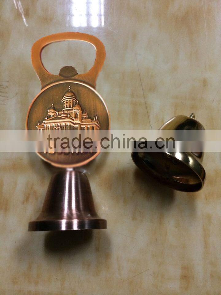 Hot! New! UAE Eagle Dinner Bell/School Bell Announcer