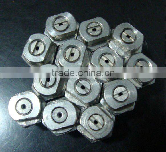 spray nozzle