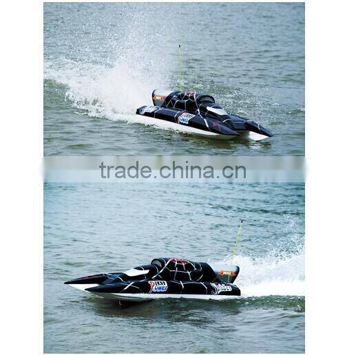 Super Yacht 900NP RTR rc yacht boats