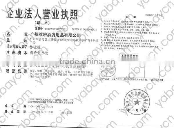 aniseed,stripe,heart-shape toast mould at same price