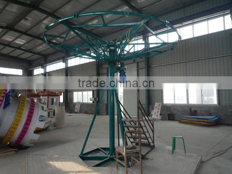 commercial kids swing chair mini flying chair for sale