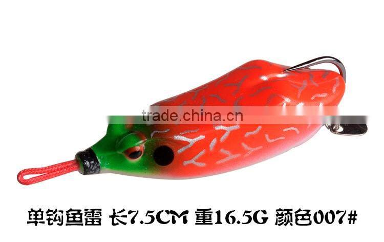 soft plastic fishing lure frog lure