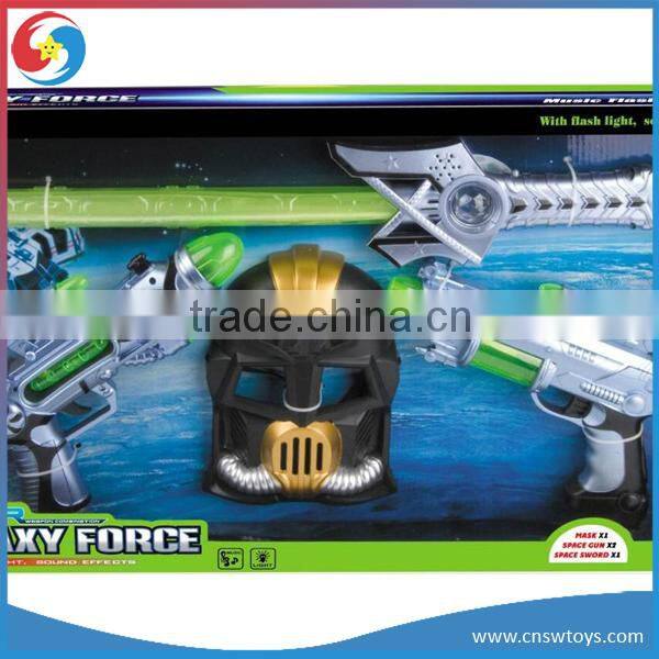 DD0601430 BO Sound Flash Space Gun