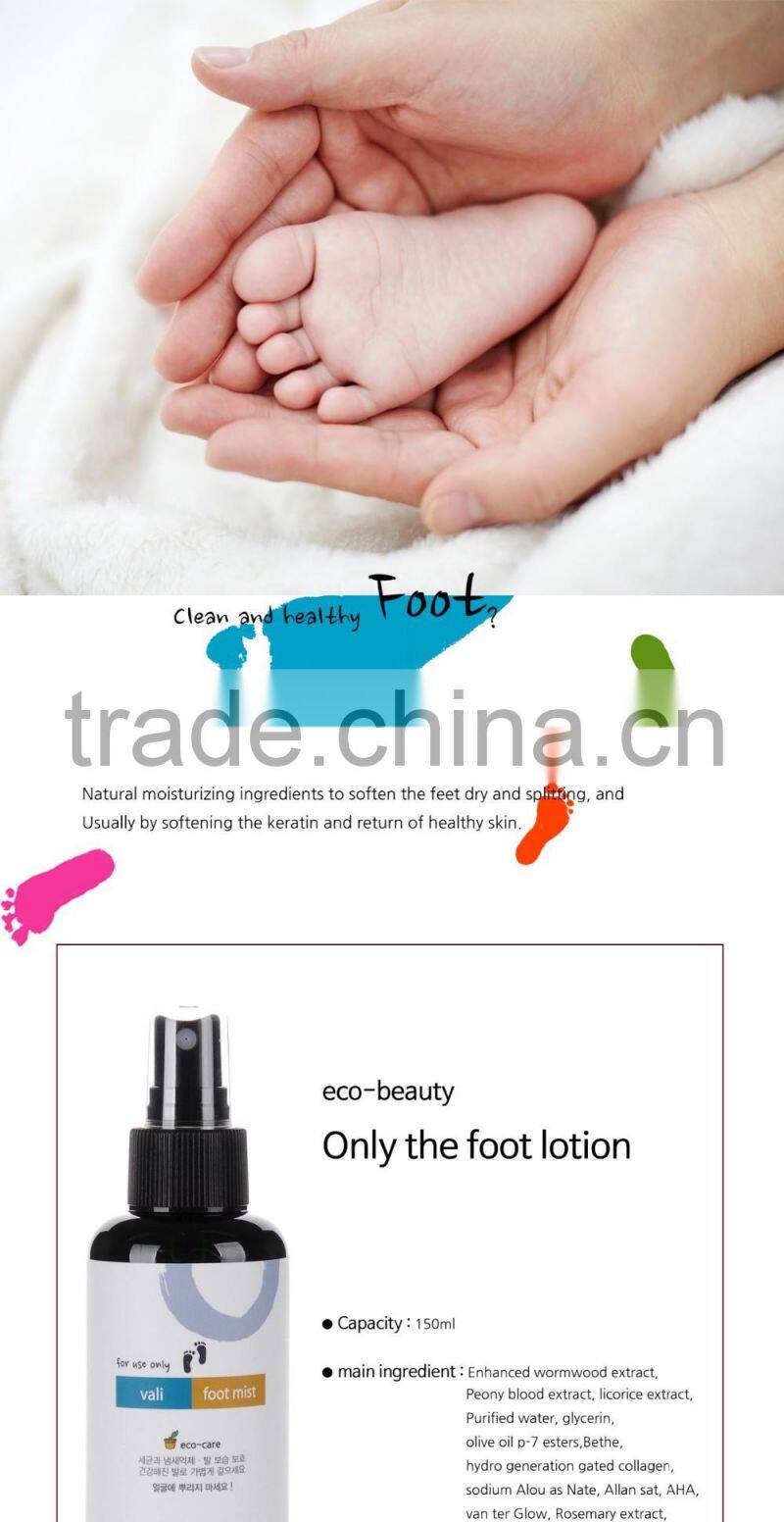 Daily foot lotion 150ml /foot care product/ moisture balance/korea foot care