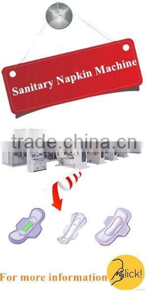YC-HD1200-SV Full-servo High-speed Panty shield machine
