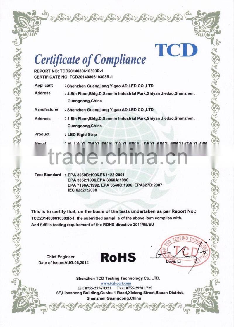 CE/RoHS IP 67 width 8mm super slim led light bar