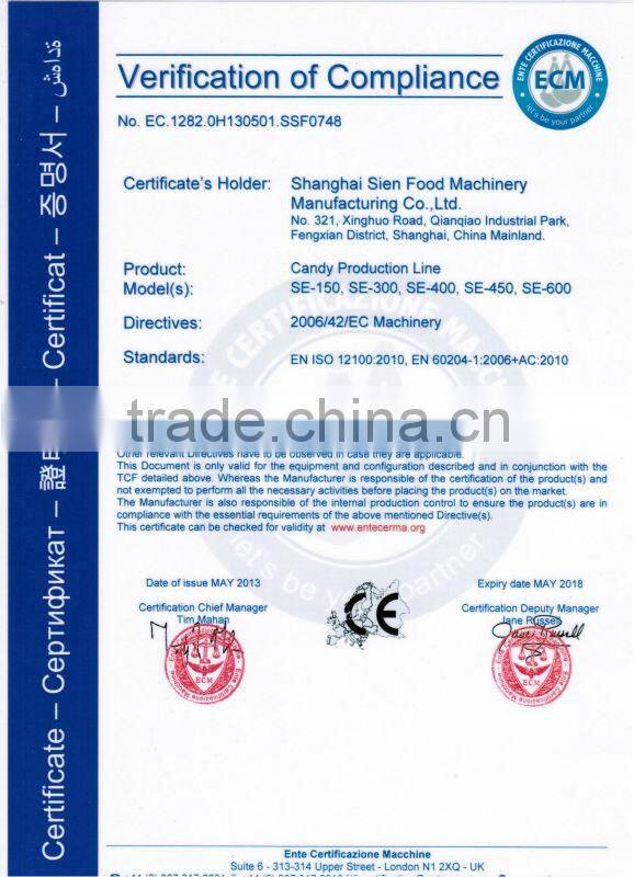 good taste pectin candy production line