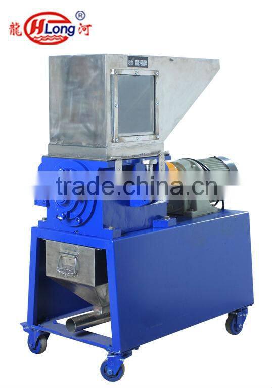 low noise speed plastic crushing machine