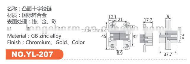 golden convex cross hinge conceal cabinet hinge door pivot hinge from china supplier