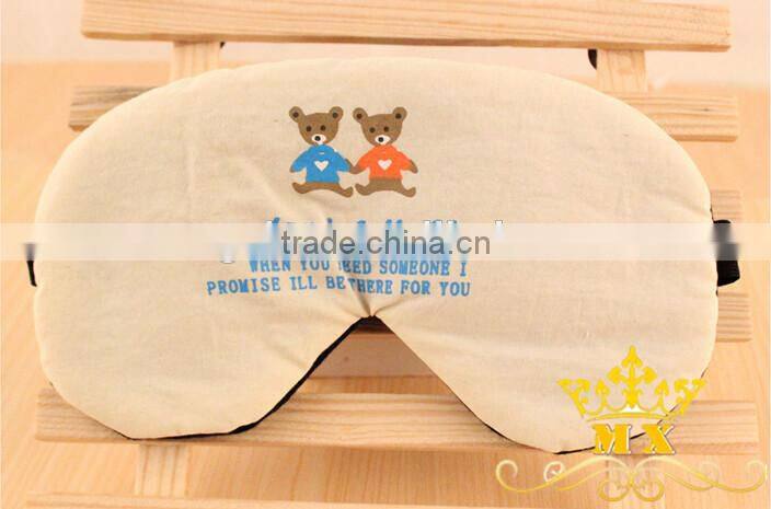 cute korean style night mask sleep mask