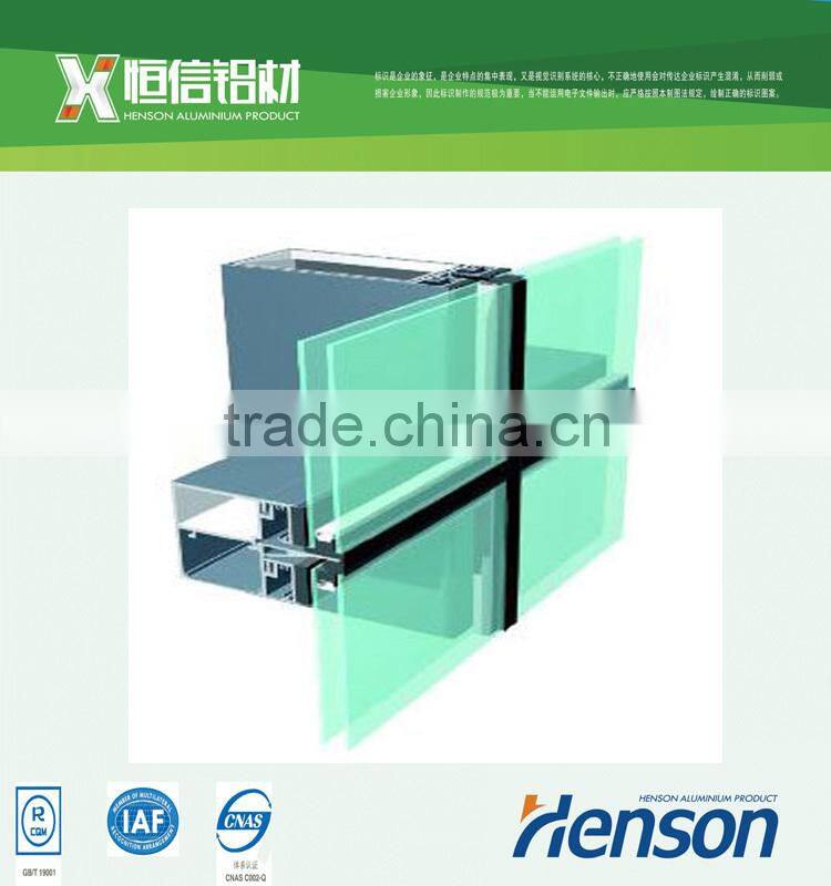 Top quality aluminium for curtain wall
