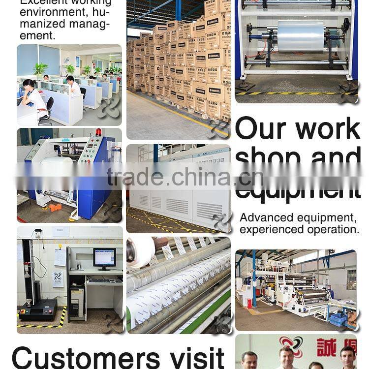 kraft gummed paper tape manufactor