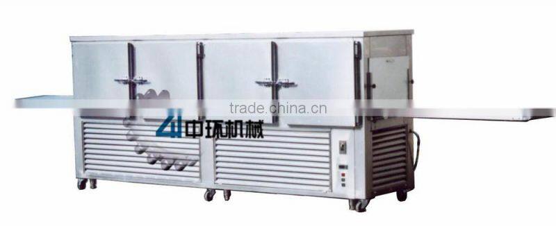 ZH-FM lipstick Cooling Machine
