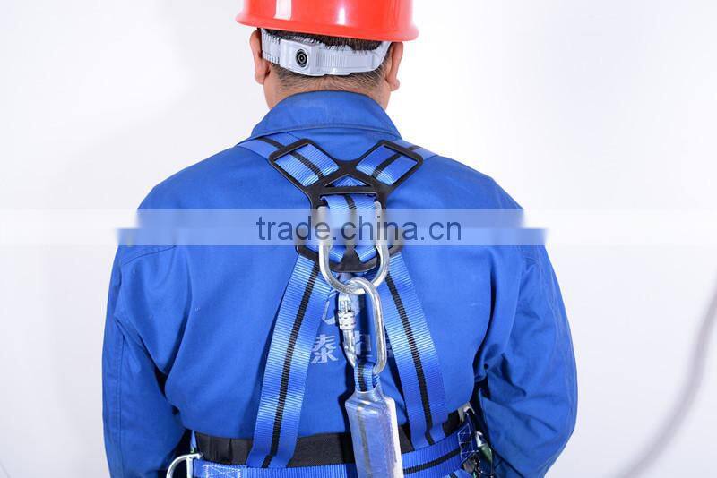Full Body Industrial Safety Harness