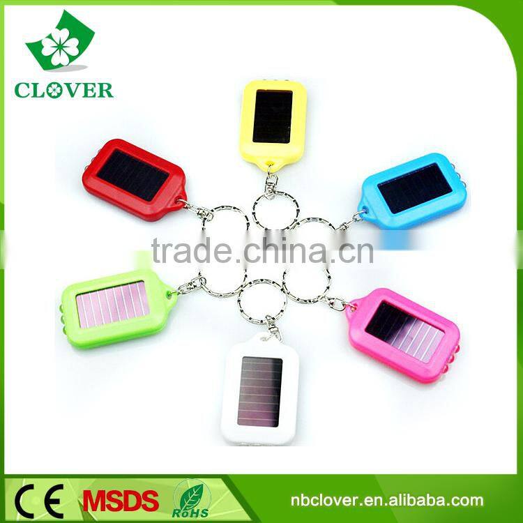 Colorful 3 led personalized mini solar keychain for promotion