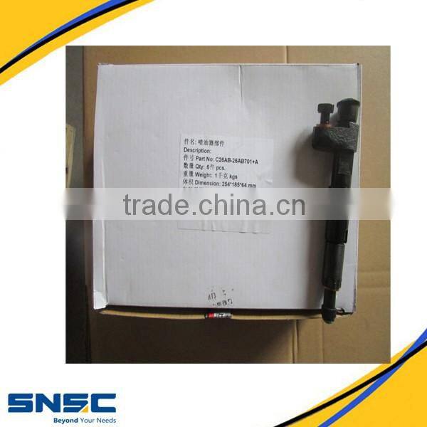 26AB701 Fuel Injector,C6121 Engine parts, shangchai engine parts