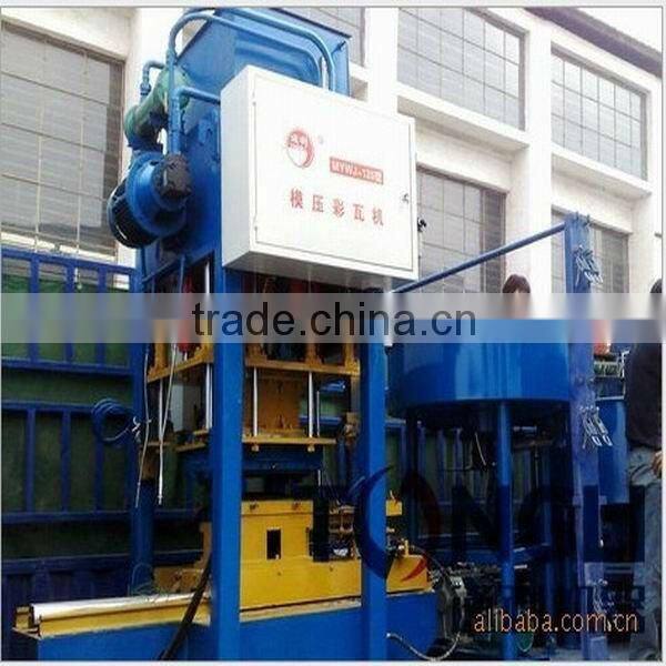 cement and sand color floor tiles making machine