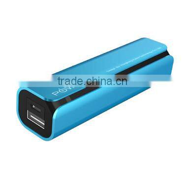 portable cell phone charger with 1800/2000/2200/2500/2600/3000mAH