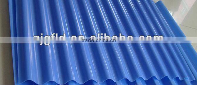 pvc wave roofing tile extrusion line