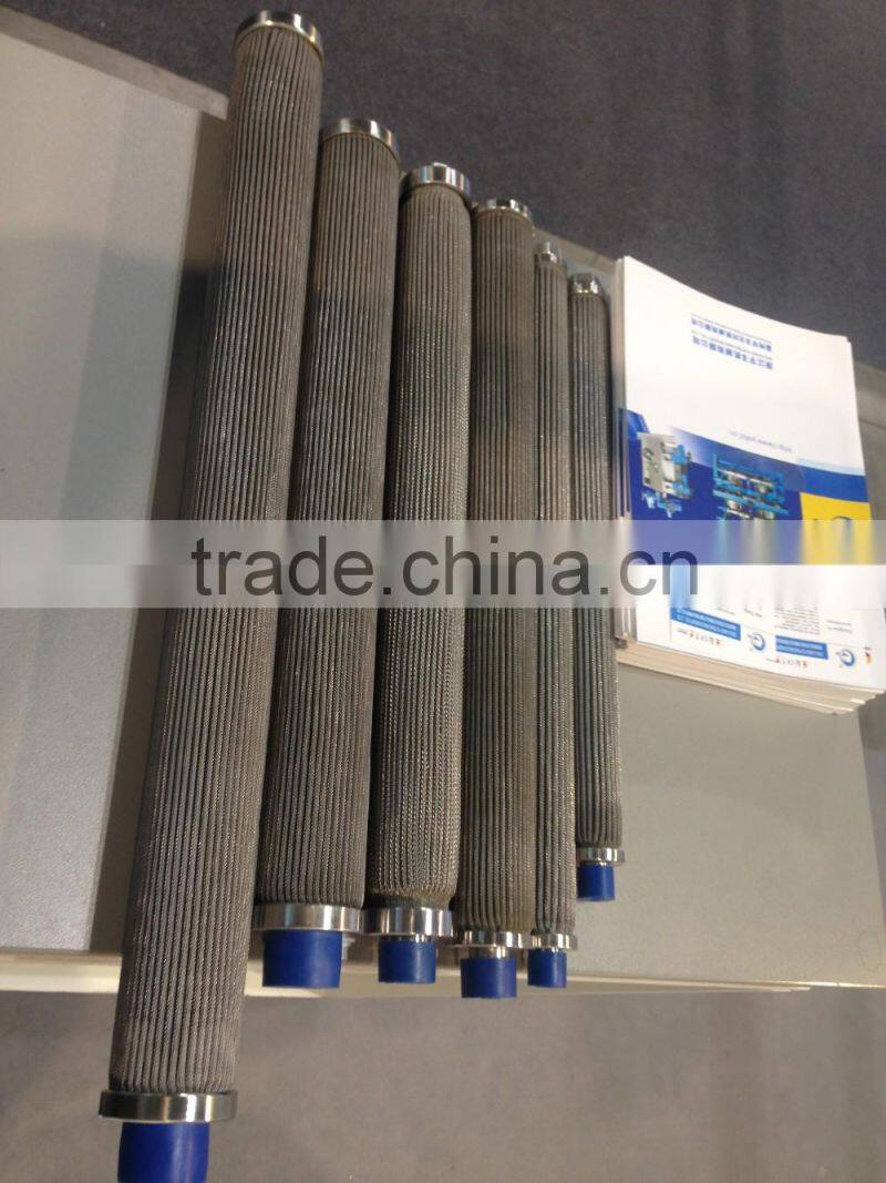 Chemical fiber filter cartridge