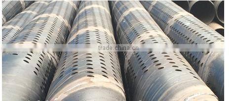 good quality perforated micron stainless steel filter screen pipe factory