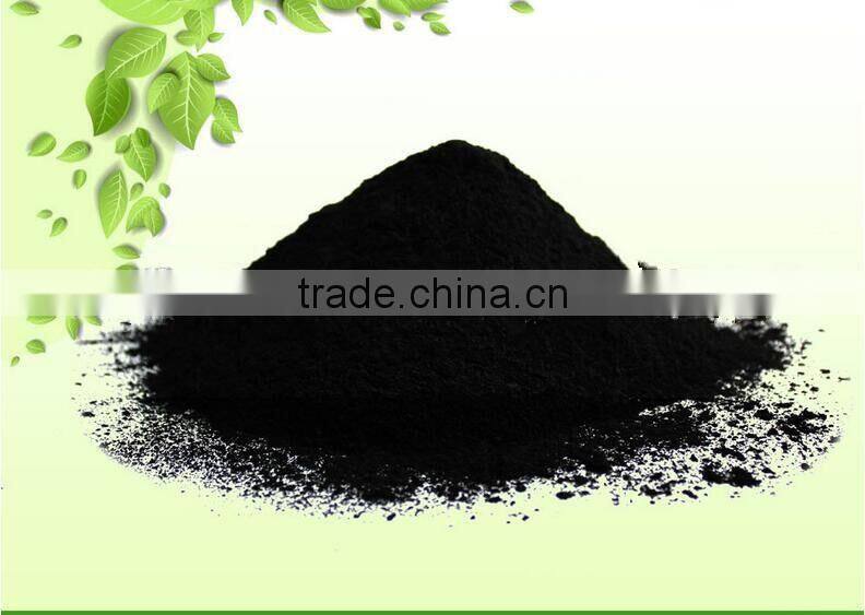 Powder Activated carbon for Sugar decoloring(PAC)