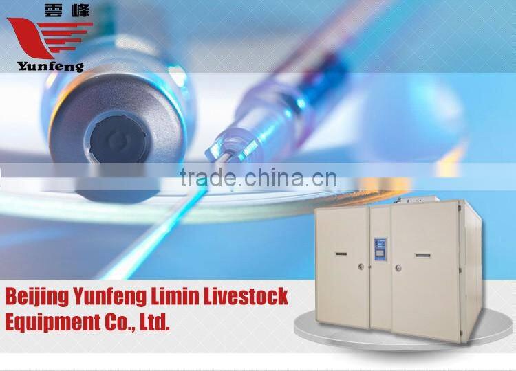 high quality commercial vaccine professional incubator/hatchery incubator