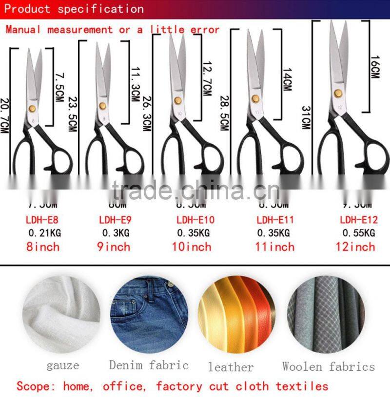 LDH-E9 Manufacture Sewing Scissor With Paint Handle Hardware Tools