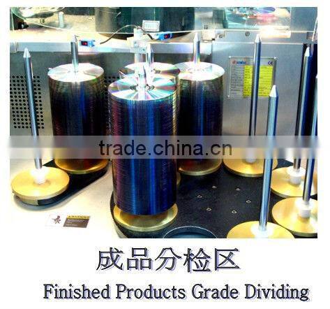 good quanlity with 100% raw materail wholesale dvd princo dvd-r 16x