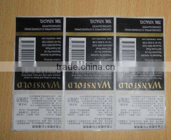 Latest design lovely type birthday greeting card