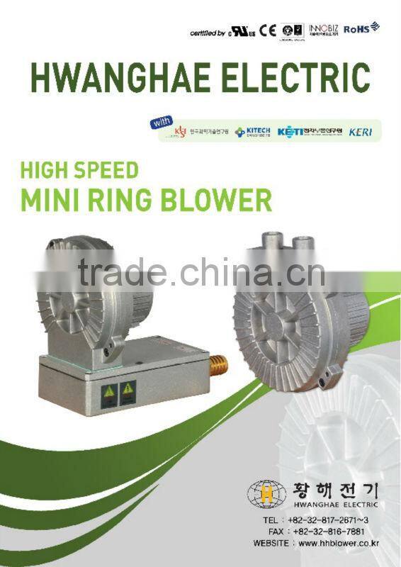 HIGH SPEED MINI VACUUM PUMP AIR PRESSURE