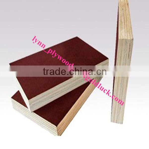 High quality of 12mm marine plywood