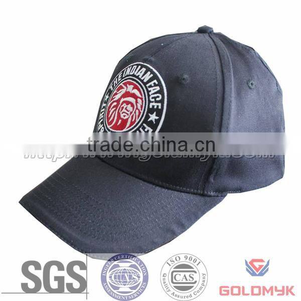 Custom Stretch Fit Mesh Cap