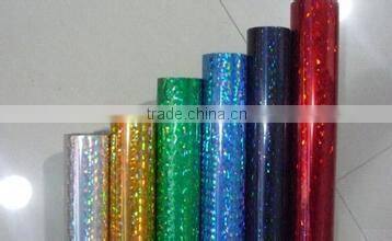 clourful holographic Hot stamping foil