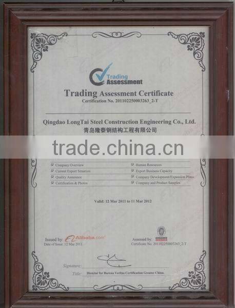 Metal structure (LTX633)