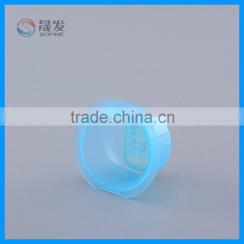 Plastic pp small mask jar