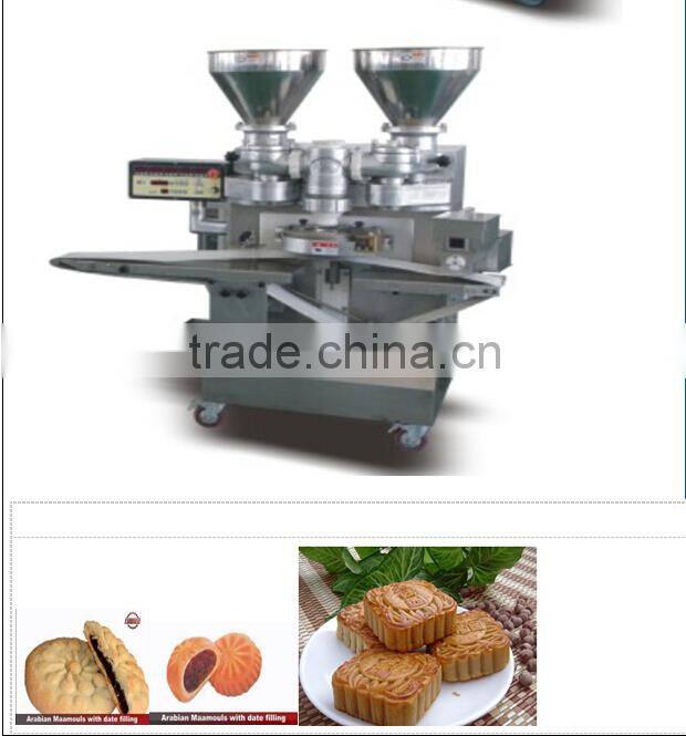 LH2860-IV big encrusting machine make 200g product