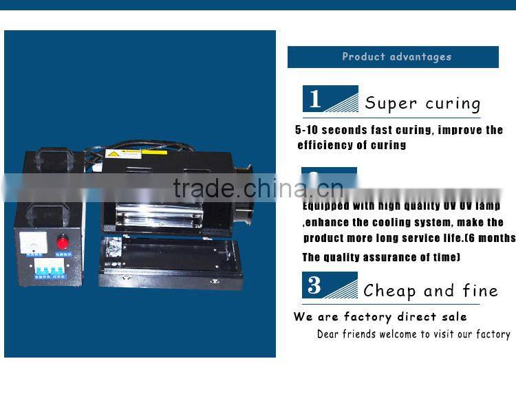 Portable UV machine 2 kw 2000 w UV UV curing light curing machine portable UV light curing machine