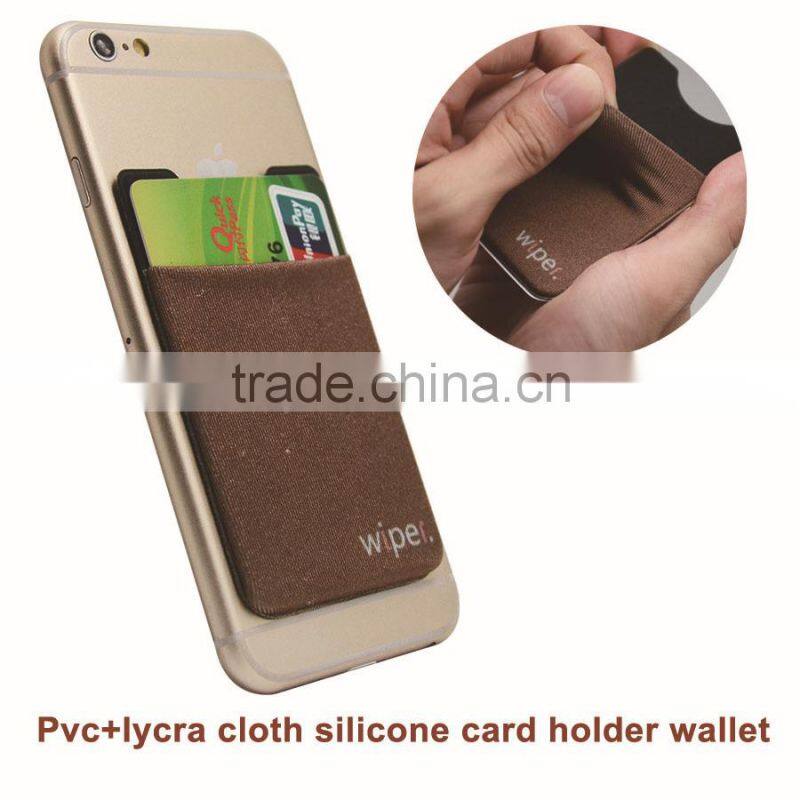 Promotion silicone cell phone stand Wallet,new fashion smart phone holder with logo,foldable credit card phone back stick holder
