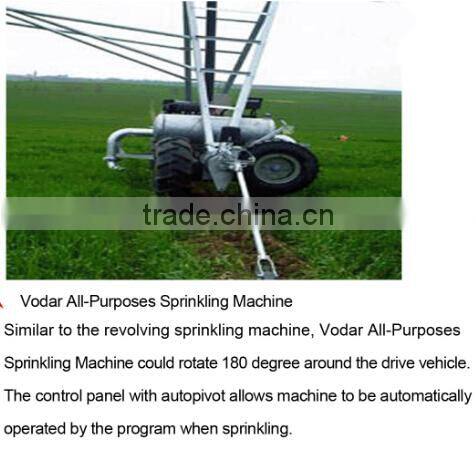 All Purposes Sprinkling Machine for farm