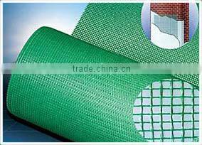 fiber glass mesh window screen