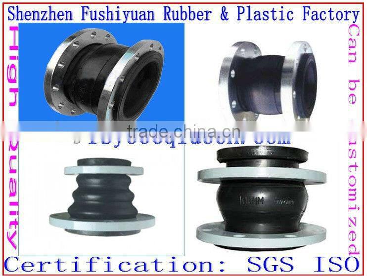 soft rubber compensation joints air spring pipe shock absorber throat pump special flexible rubber joints flexible connections