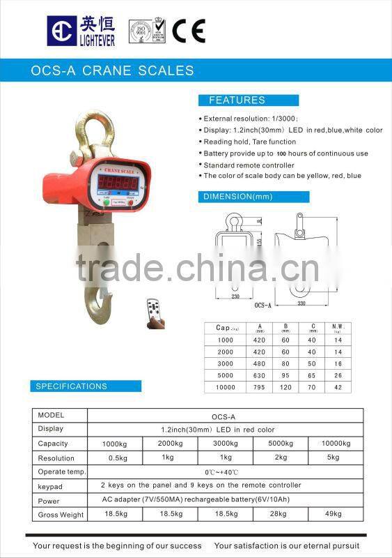 OCS-A digital weighing scales 1000kg
