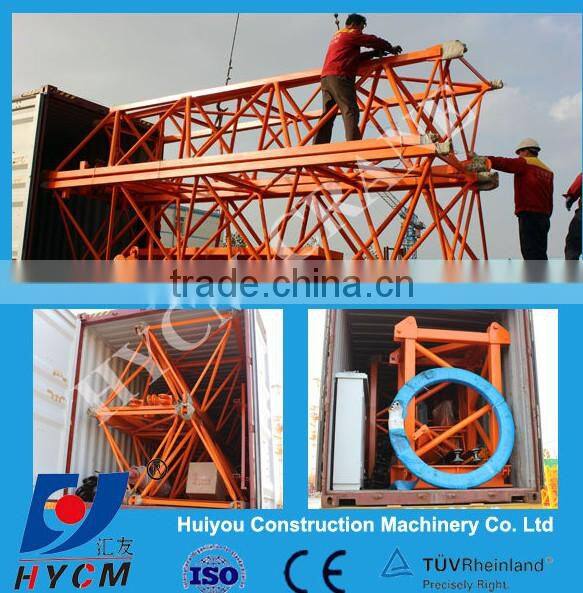 PT5515 100% New Tower Crane of Internal-climbing type