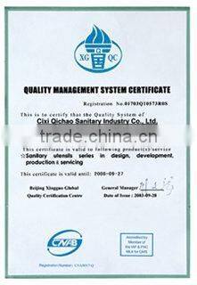 Advanced sliding bar set