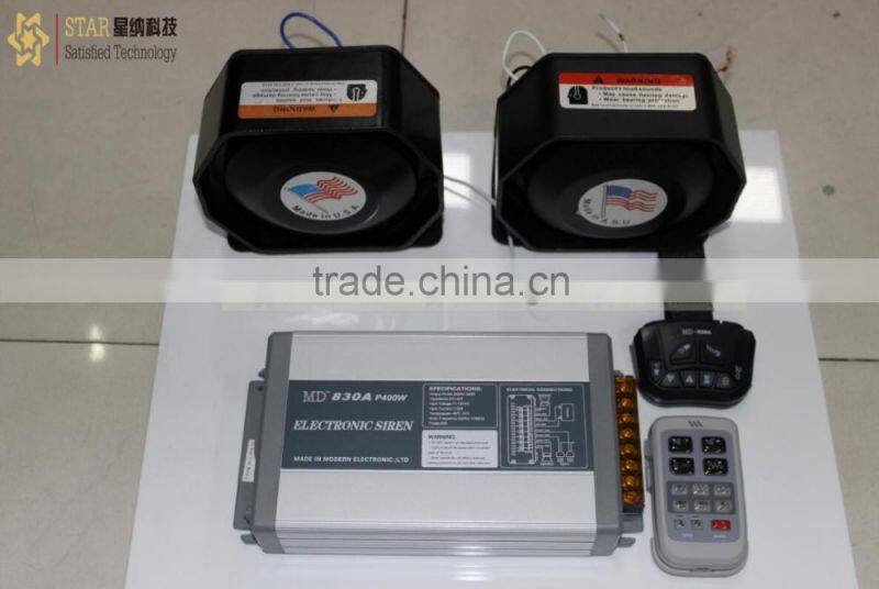 400W police siren amplifier