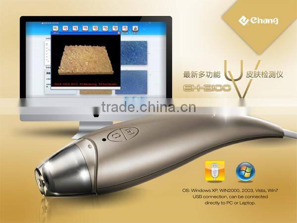 AYJ-J016 beauty salon equipment Portable Intelligent Digital Skin Analyzer 3d