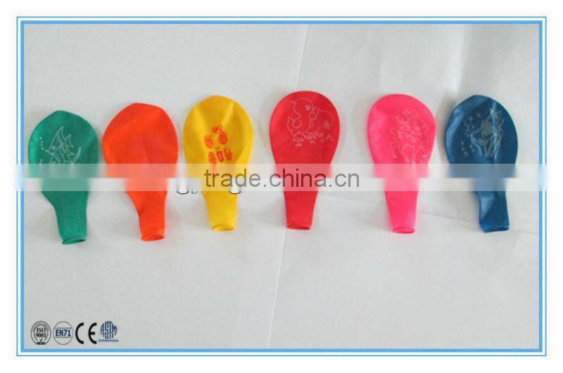 100% natural latex plain ballon